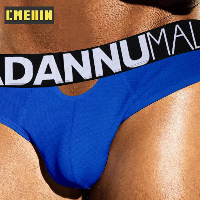 

Трусы-джоки мужские из дышащего хлопка, AD7125