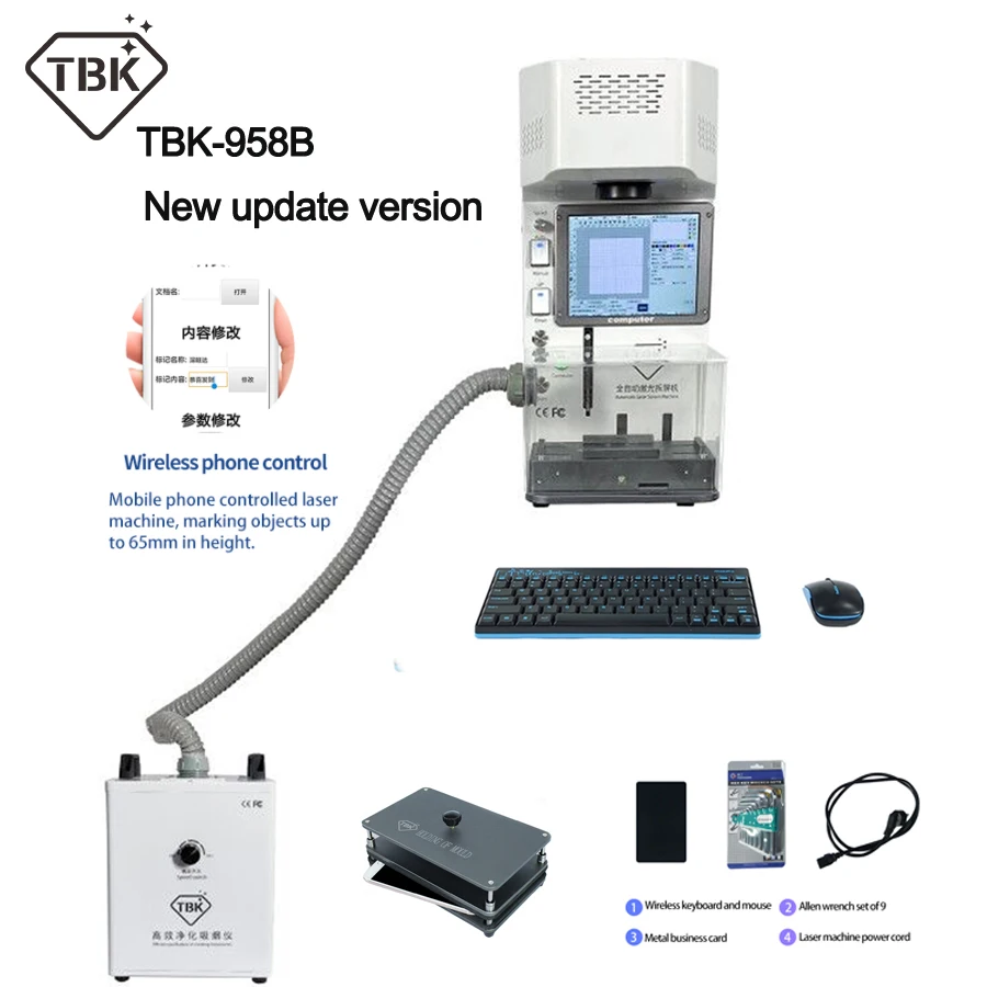 Новая версия TBK 958B беспроводной лазер для управления телефоном отдельная машина