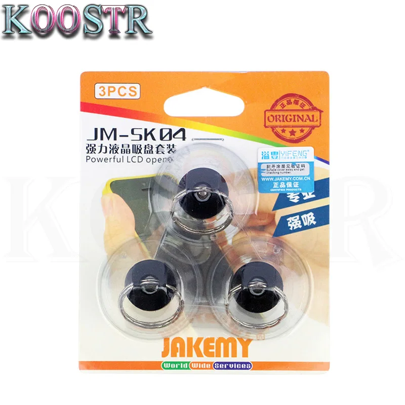 Универсальная присоска для снятия разборки набор инструментов iphone 6 6s plus Samsung HTC