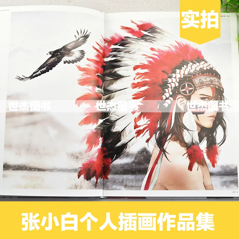 Чжанг Сяо Баи персональная коллекция картин книга с изображением цветов ручка