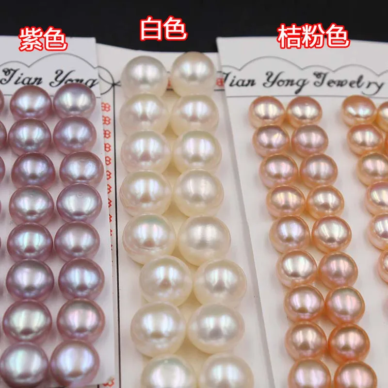 Натуральный пресноводный жемчуг бусины ручной работы неизолированные в форме