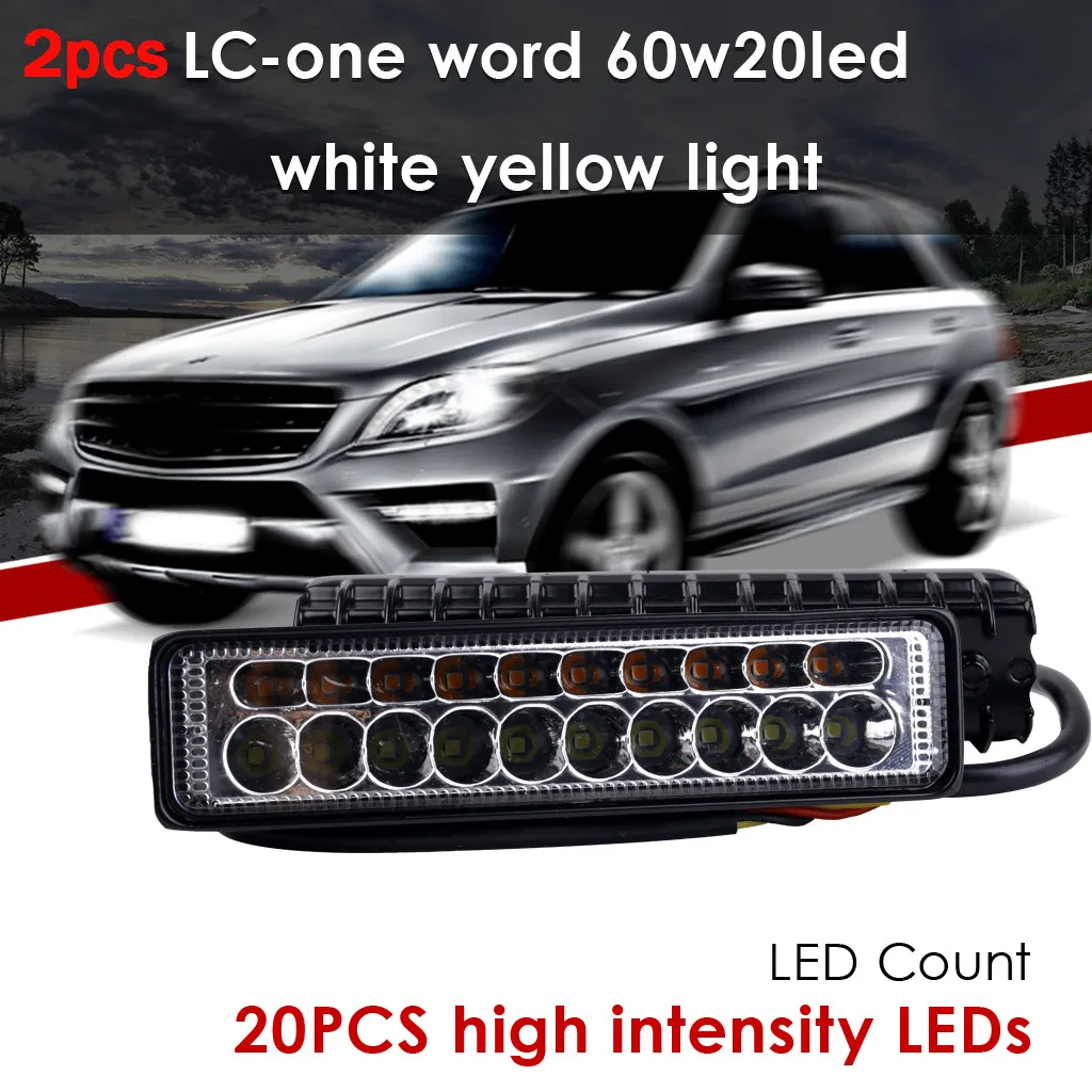 2021 Новый 2 предмета 60 Вт Двойной Цвет белый/желтый светодиодный рабочий