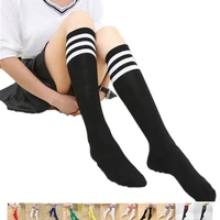 fashion sexy striped knee high socks women compression cute girls thight high womens long socks sexy female over the knee socks