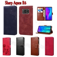 cover for sharp aquos r6 case flip wallet leather phone protective shell on sharp sh 51b aquosr6 %d1%87%d0%b5%d1%85%d0%be%d0%bb%d0%bd%d0%b0 etui book coque hoesje