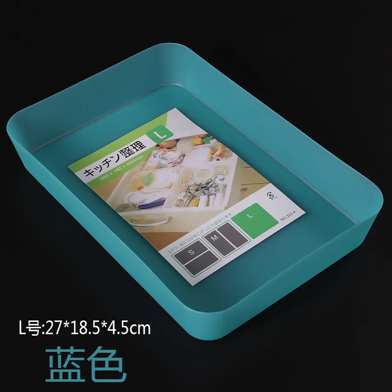 Adjustable Kitchen Drawer Organizer Plastic Box Makeup Organizer Casket Jewelry Box Underwear Organizer Food Container - Цвет: BLUE L