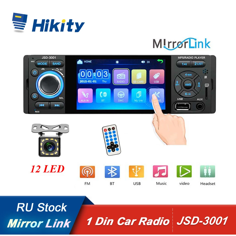 Автомагнитола Hikity 1 Din MP5 плеер MirrorLink Bluetooth FM радио стерео музыка USB/SD вход