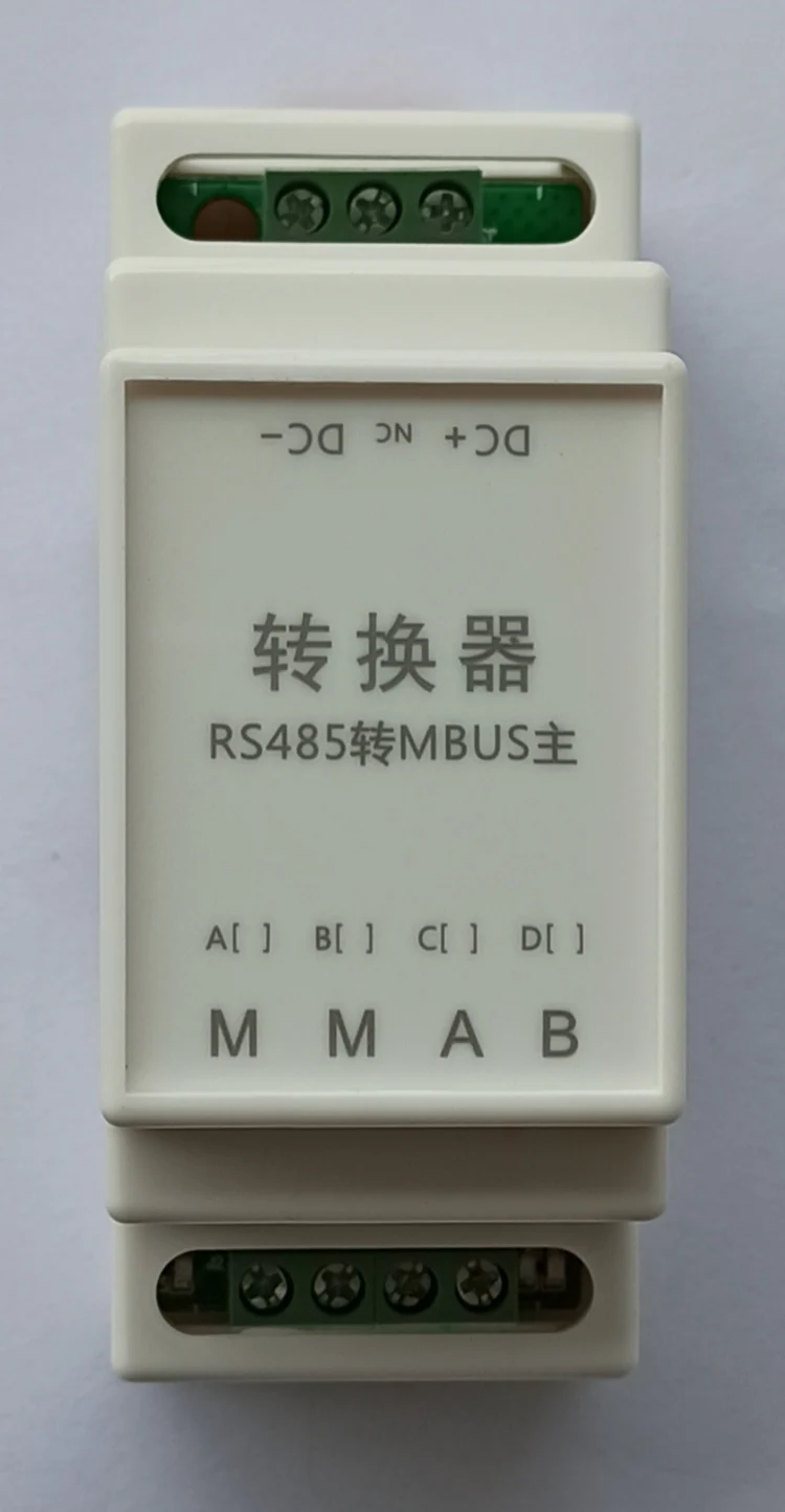 RS485 к MBUS Master M-BUS Master к RS485, недорогая направляющая, подвесная от AliExpress WW