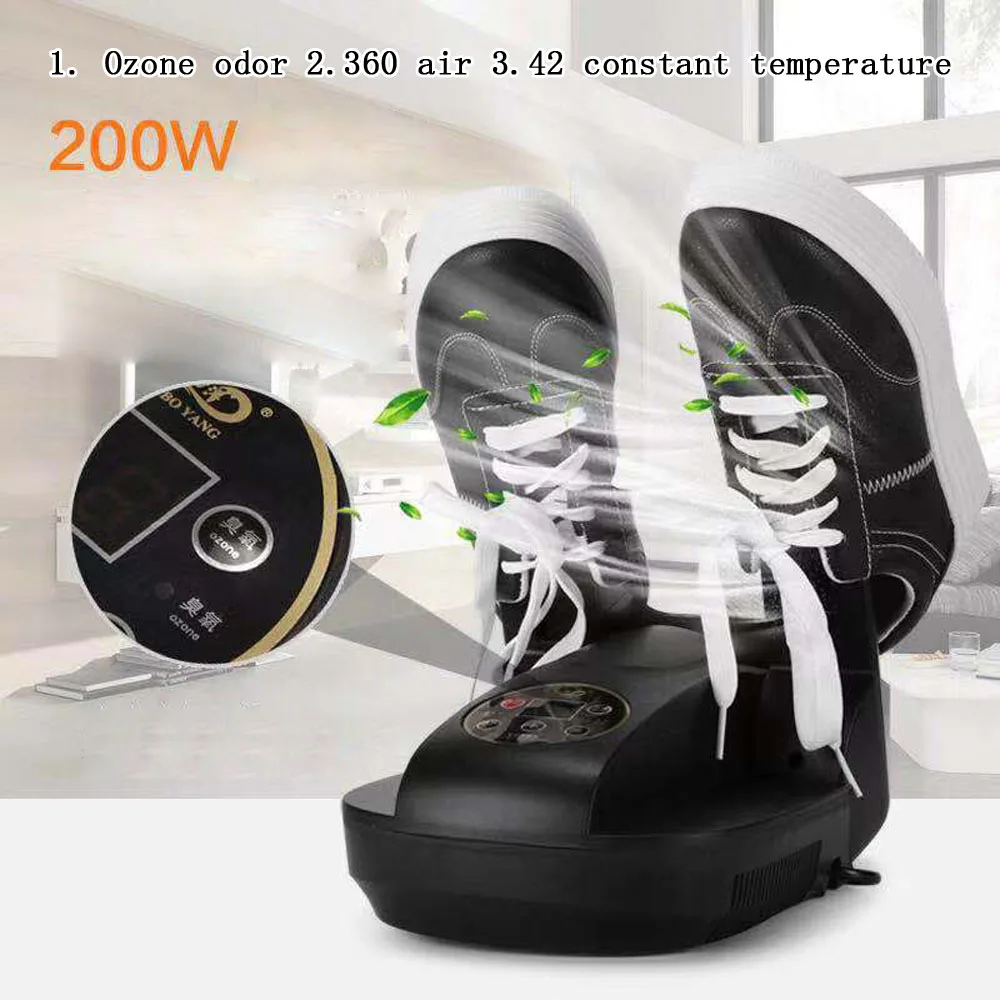 Электрическая сушилка для обуви стерилизация дезинфицирующее средство с