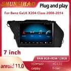 ShunSihao android все в одном для 7 