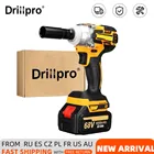 Бесщеточный Электрический ударный гайковерт, промышленный литиевый ключ 380N, беспроводной электрический гайковерт с высоким крутящим моментом, легкое снятие автомобильных шин