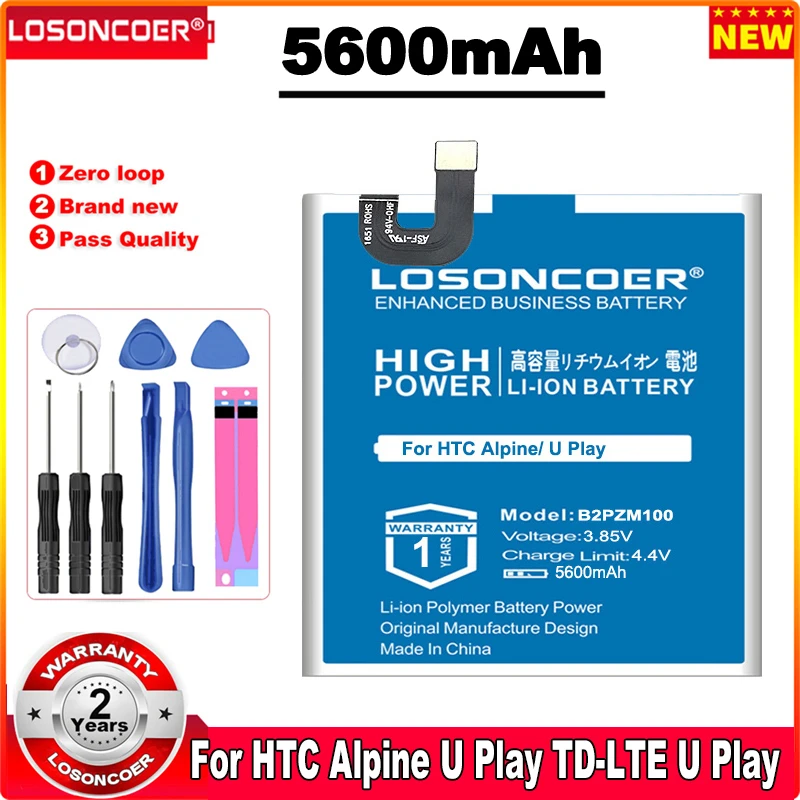 Аккумулятор B2PZM100 5600 мА · ч, для HTC Alpine, U Play, U Play TD-LTE, U Play TD-LTE, 2 SIM-карты U-2u, аккумулятор 35H00270-00M + в наличии