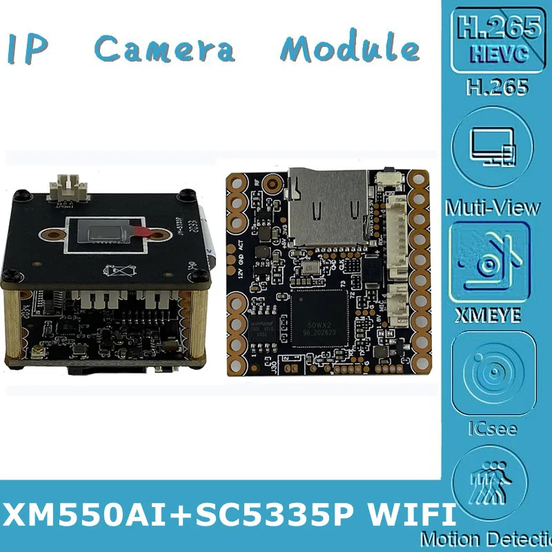 Плата модуля беспроводной IP камеры 5 Мп XM550AI + SC5335P 2592*1944 8 128 ГБ SD карта двустороннее