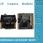 Беспроводной Wi-Fi 5 Мп XM550AI + SC5335P 2592*1944 плата модуля IP-камеры 8-128G SD-карта двустороннее аудио CMS XMEYE P2P Cloud RTSP