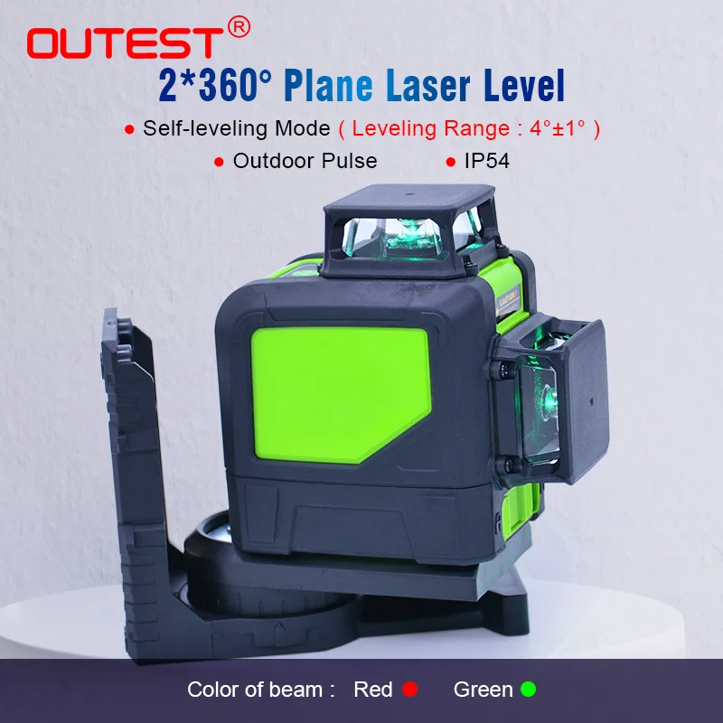 OUTEST 8 линейный лазерный уровень самонивелирующийся с красным/зеленым лучом охват