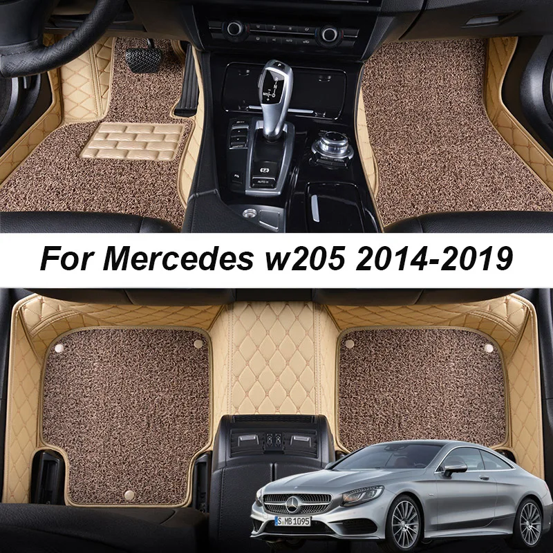 

Double layer Leather 3D interior Parts Customized Car Floor Mat For Mercedes w205 C Class 2014 2015 Carpets Rug Pads Accessories