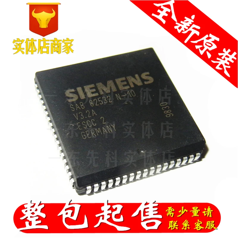 

Freeshipping 5PCS/LOT SAB82532N-10V3.2A PLCC