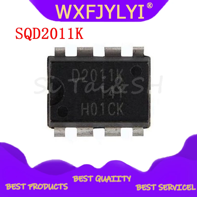 

5 шт. SQD2011K SQD2011 D2011K DIP8