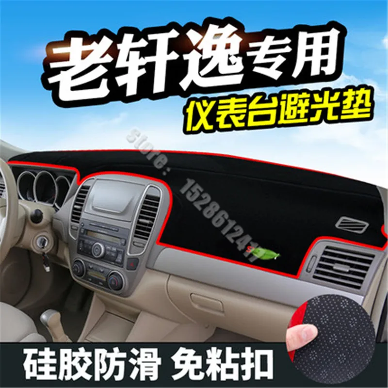 

for Nissan Sylphy classic 2008-2019 Central control instrument workbench suede sun-shading mat Car styling