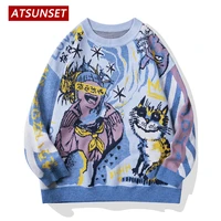 atsunset anime girl hero himiko toga sweater pullover 2021 hip hop streetwear vintage style harajuku knitted sweater