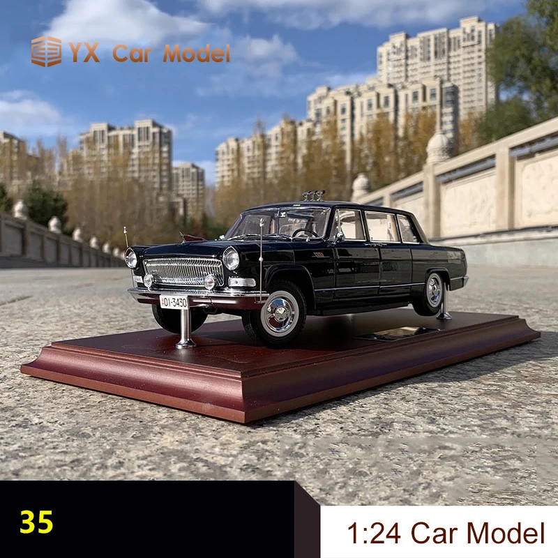 

Century Dragon Car Model Hongqi CA770TJ Review 35th Anniversary Review Car 1:24 Alloy Simulation Car Model