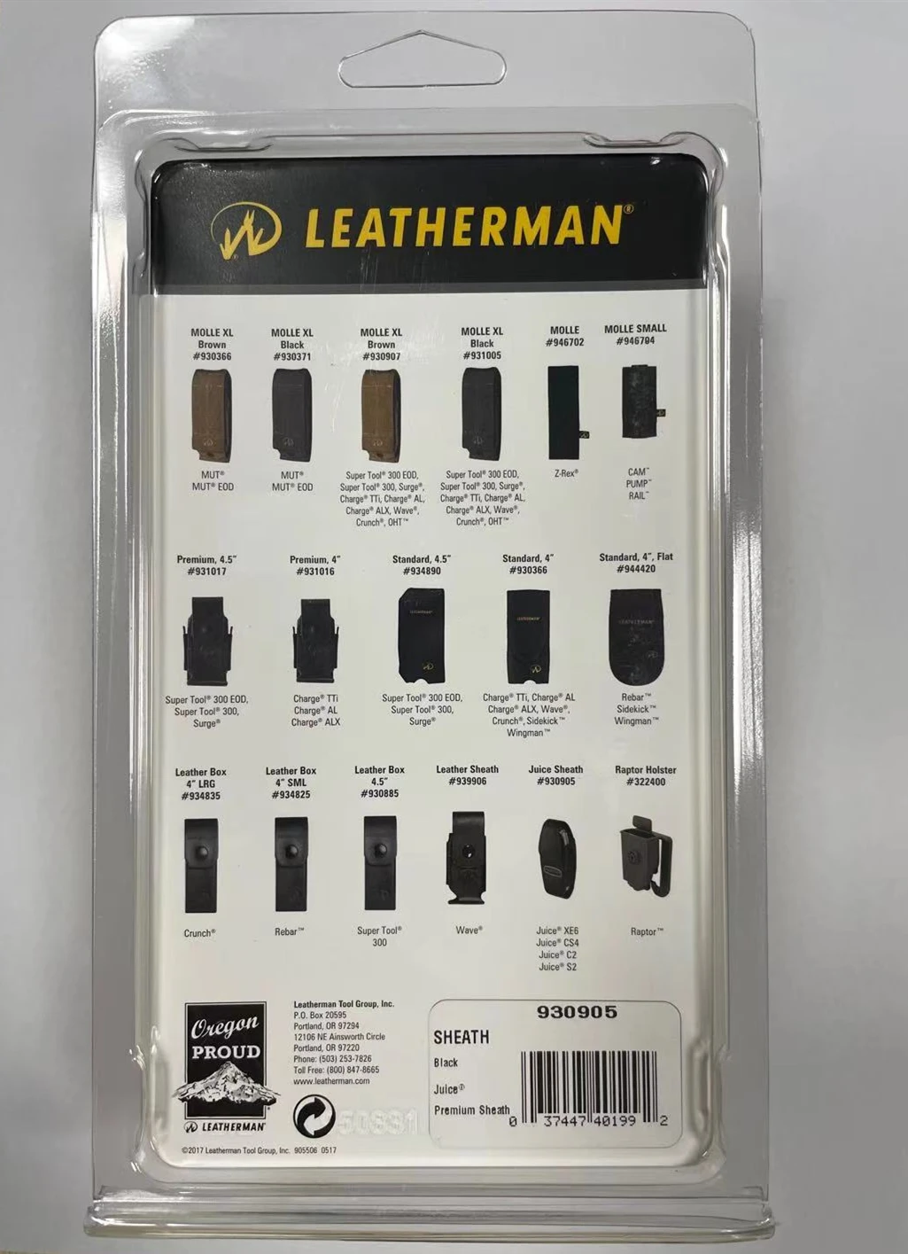 Многофункциональный чехол из черной кожи с защелкой Leatherman 930905 - купить по