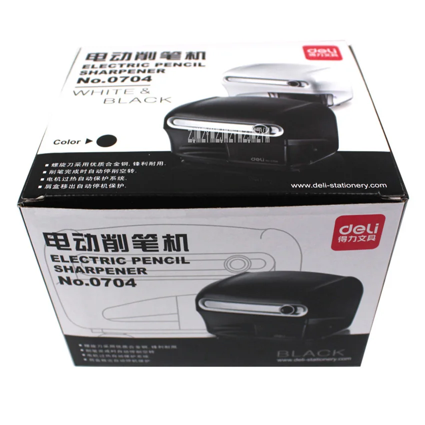 

New Arrival 48W AV 220V 50Hz Electric Pencil Sharpener 0704 Pencil Shaver Child Gift Pencil Sharpener White / Black Hot Selling
