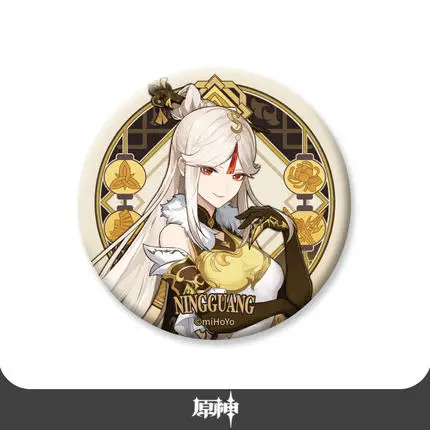 

Anime Game Genshin Impact Liyue Theme Series Character Badge Mandrill Heavy Cloudtinplate Badge Gift
