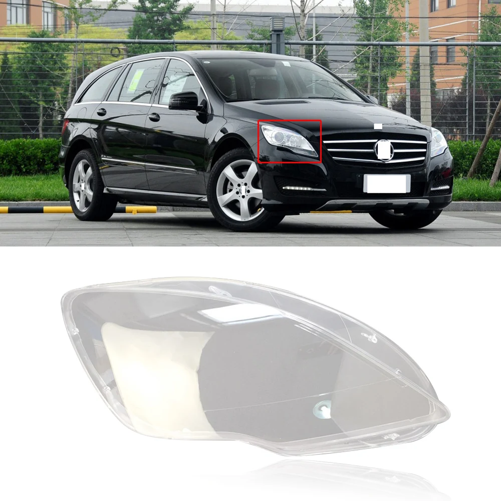 Чехол для передней фары Benz W251 R300 R320 R350 R400 R500 09 17|Корпус| |