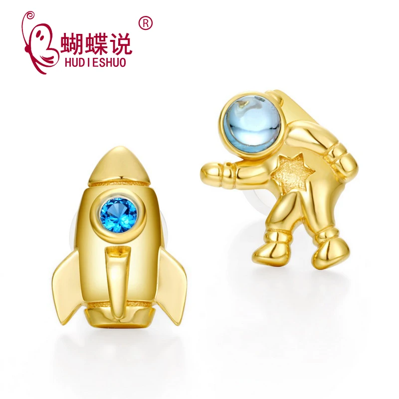 Женские серьги гвоздики в форме космонавта и ракеты изящные неправильной формы с