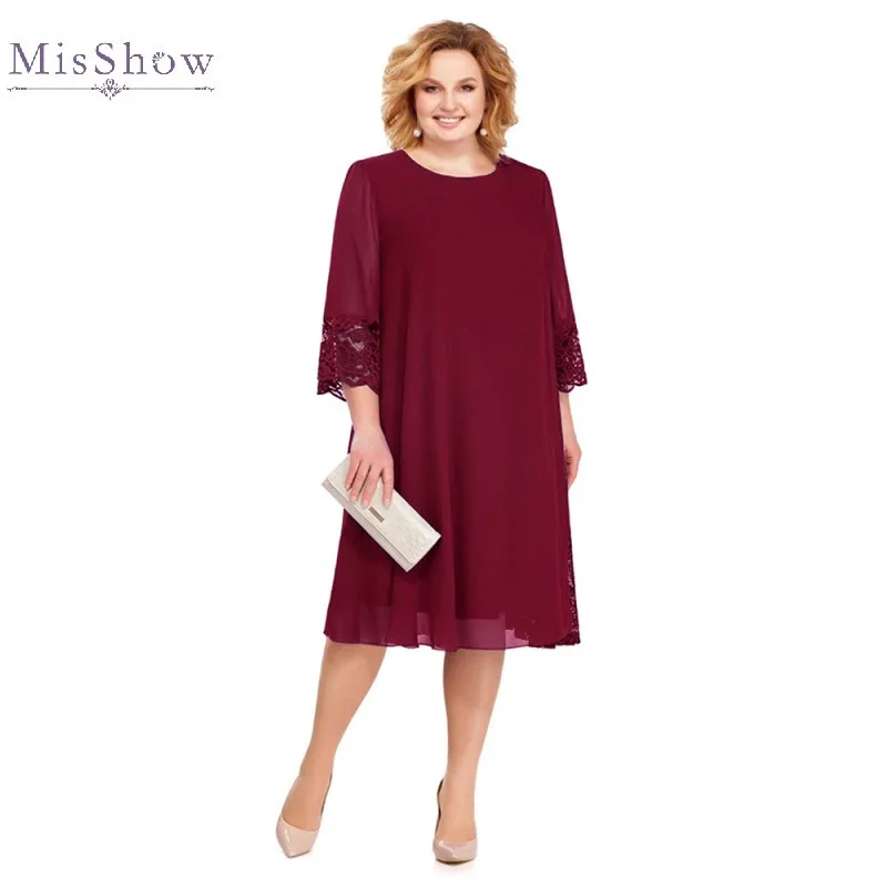 

Женское вечернее платье до колен, темно-синее кружевное официальное платье с рукавом до локтя, 2020