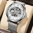 Часы наручные мужские с гравировкой, модные повседневные брендовые Роскошные Механические Прозрачные, с автоподзаводом, 2021