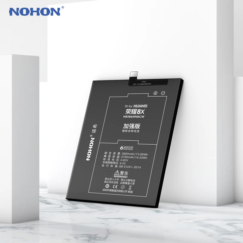 Новый аккумулятор NOHON для Huawei Honor 8X 7 7X 6 6X 6plus 5X 5A 4X V8 V9 V10 P10 P20 Play сменный бесплатные