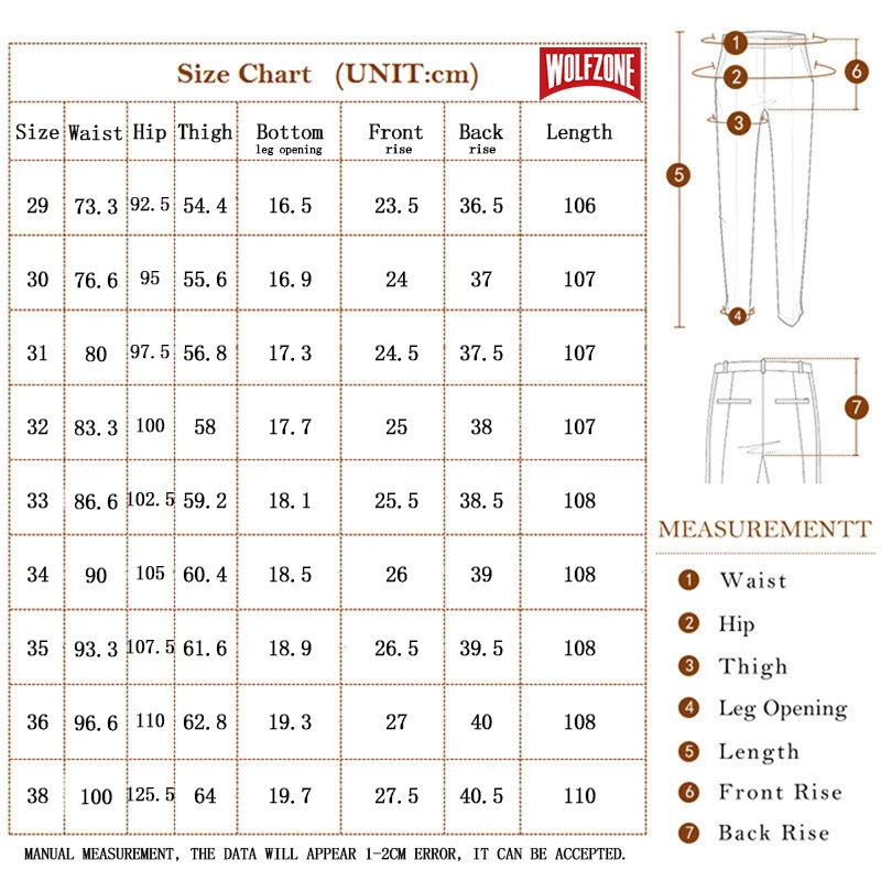 Простой сплошной цвет мужские брюки светильник Роскошные Бизнес повседневные