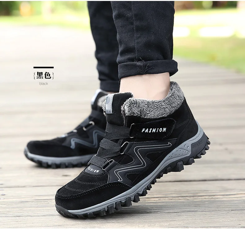 Мужские ботинки высокое качество На зимнем меху Теплые Зимние ботильоны Для мужчин, зимние сапоги с резиновой подошвой рабочие ботинки мужские кроссовки 9908