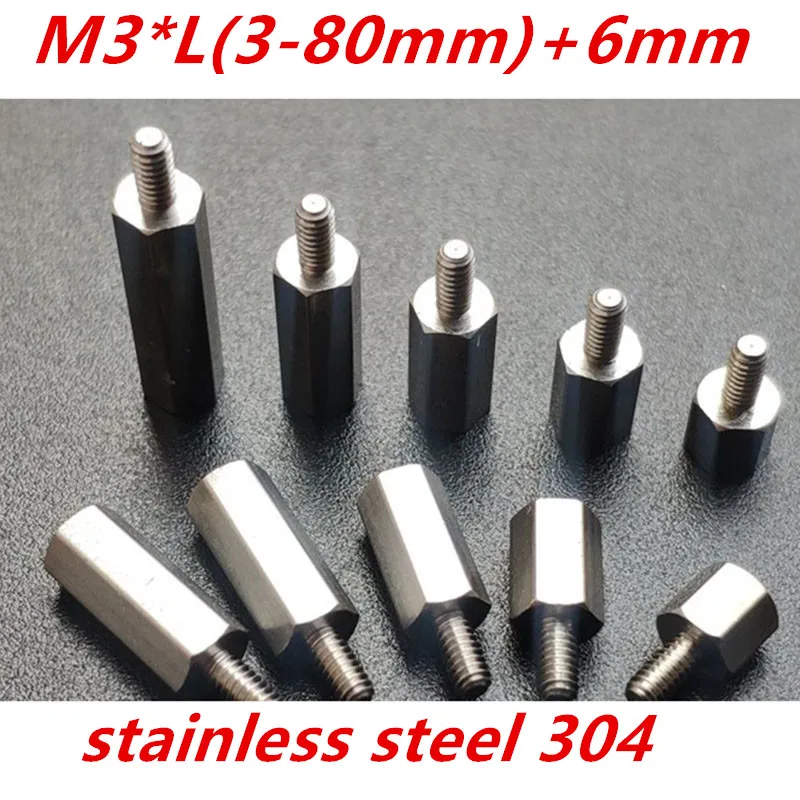 M3 * L + 6 мм нержавеющая сталь 304 Шестигранная розетка прокладка штыревые и женские