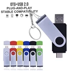 Флеш-накопитель UBS 2,0, 2 в 1, USB Type-C, металлический, 4 ГБ, 8 ГБ, 16 ГБ, 32 ГБ, 64 ГБ, 128 ГБ, 256 ГБ