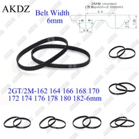 2mgt 2m 2gt synchronous timing belt pitch length 162 164 166 168 170 172 174 176 178 180 182 width 6mm rubber closed