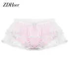 Трусы мужские, из гладкого сатина, с двойными сетчатыми слоями, с кружевной отделкой