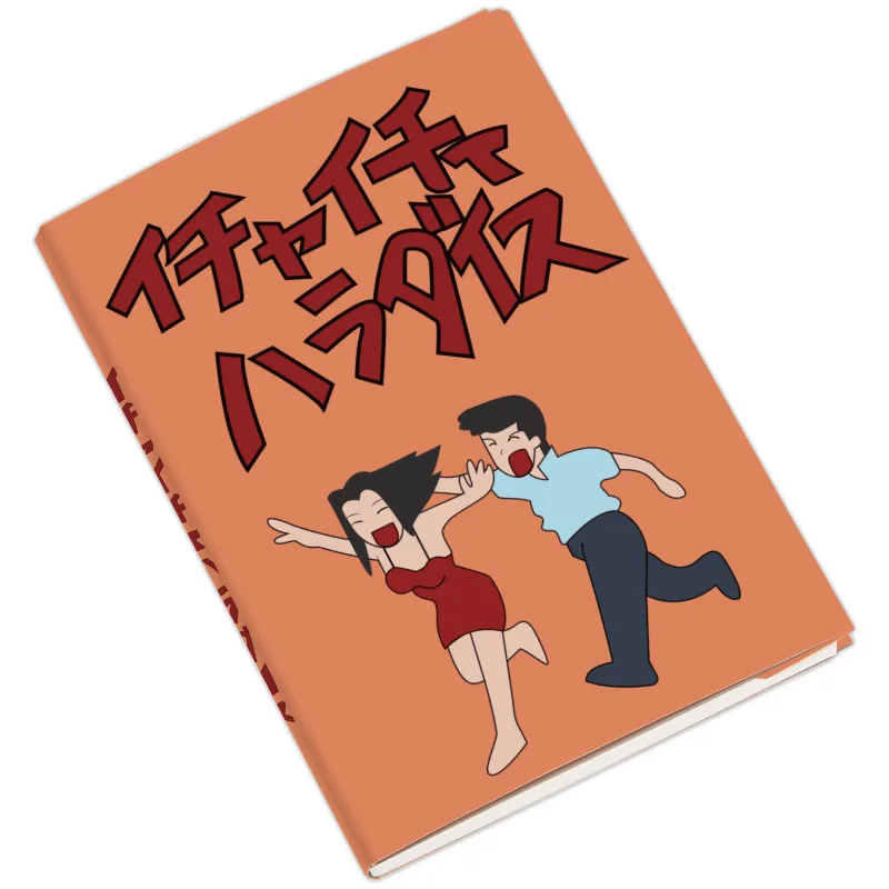 Аниме книга для косплея Какаси Хатаке Jiraiya Icha Paradaisu Kakashi|Костюмы аниме| |