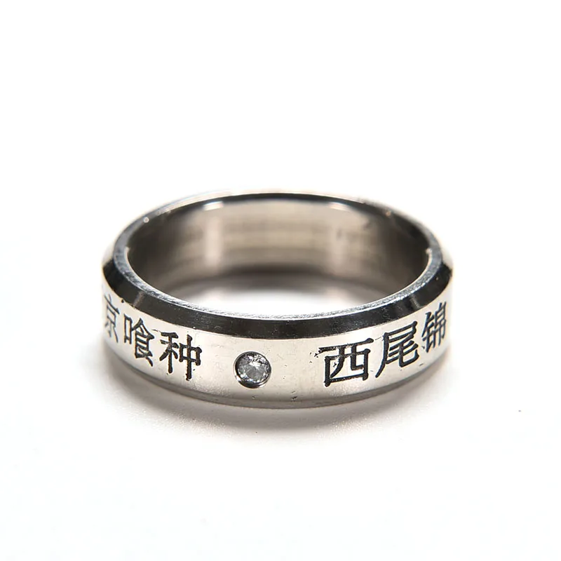 

1Pcs Cosplay Anime Tokyo Ghoul Ken COS Ring Titanium Steel Ring Cosplay Pendant Prop Gift Lovers Ring