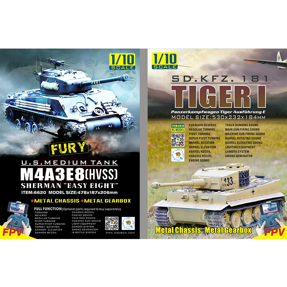 HOOBEN 1:10 RC RTR Танк TigerI позднего производства Wittmann тяжелый танк Второй мировой войны на радиоуправлении полная функция AFV, готов к запуску