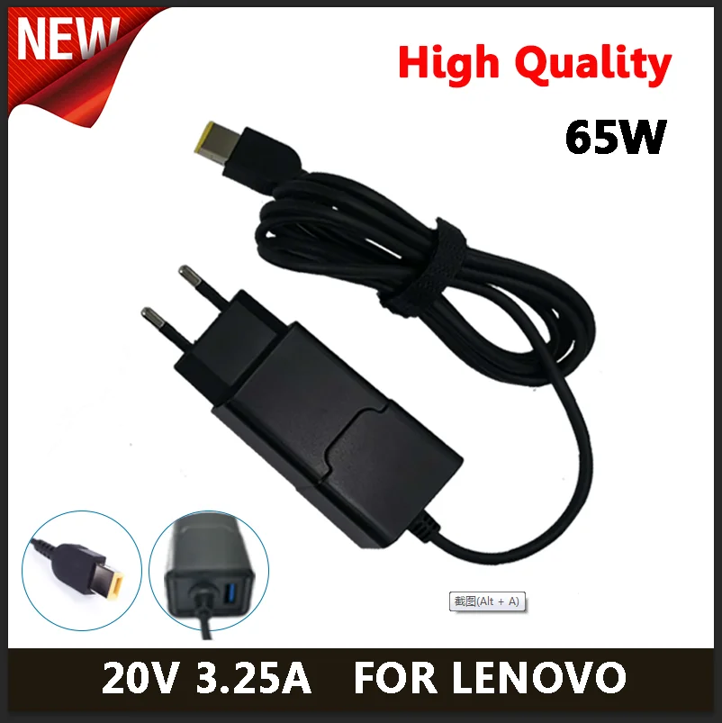 20V 3.25A 65 Вт ноутбук адаптер переменного тока с usb разъемом Зарядное устройство для