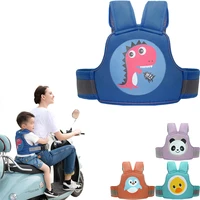 baby safety motorcycle seat belt back hold protector reflect vest belt adjustable children vehicle safe strap carrier harness