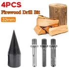 4 шт., съемные сверла для древесины, 32 мм
