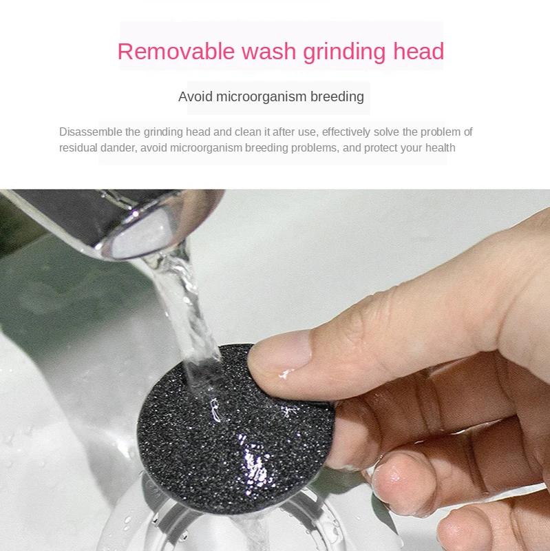 Электрическая шлифовальная машинка для ног инструмент удаления омертвевшей