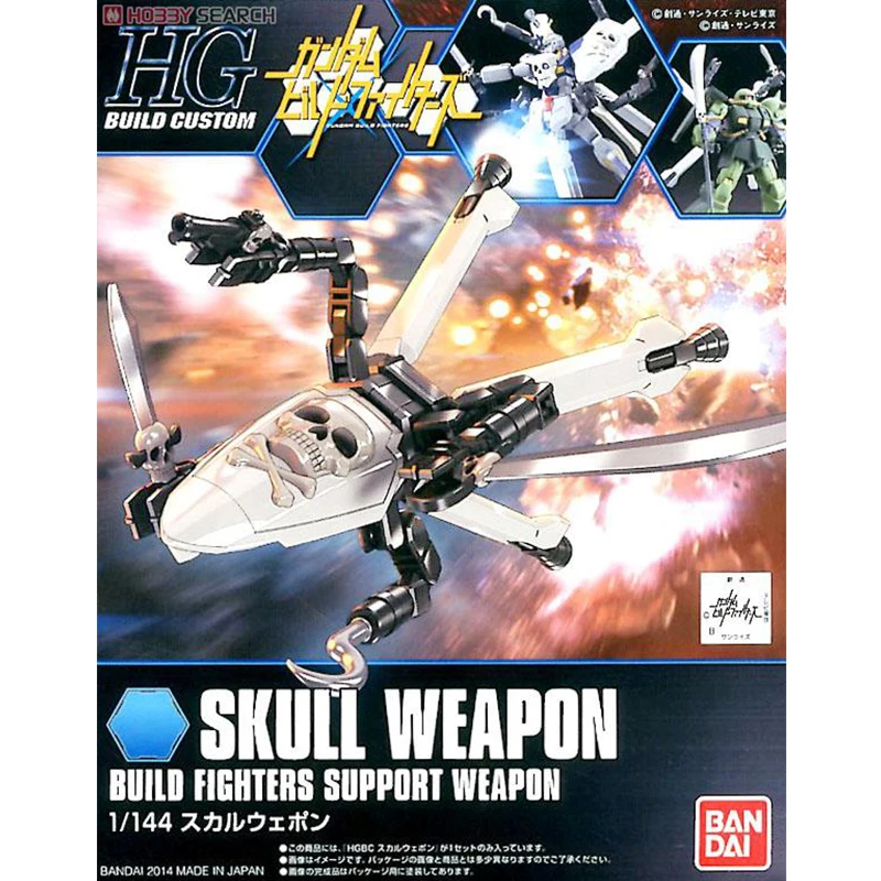 Bandai HGBC 012 1/144 череп пиратское оружие набор для сборки инструмент игрушки модель |
