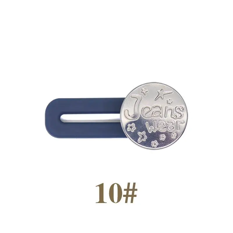 2 шт. волшебный металлический удлинитель пуговиц для брюк джинсов свободное