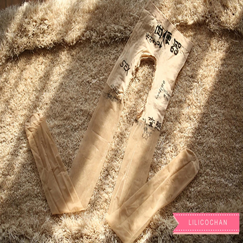 Эротические японские порно-женские чулки колготки с открытой промежностью двумя