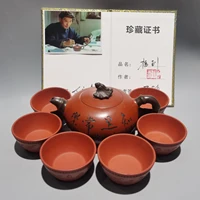 6chinese yixing zisha pottery hand carved fuzhi kettle lettering 6 cups set red mud teapot pot tea maker office ornaments