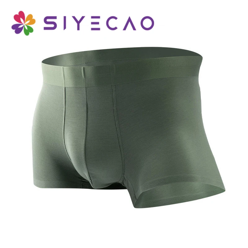 New Seamless Ice Silk Men Underwear Breathable Boxer Shorts Men Sexy  Panties 3D Soild Color Men Boxers Calzoncillon Hombre